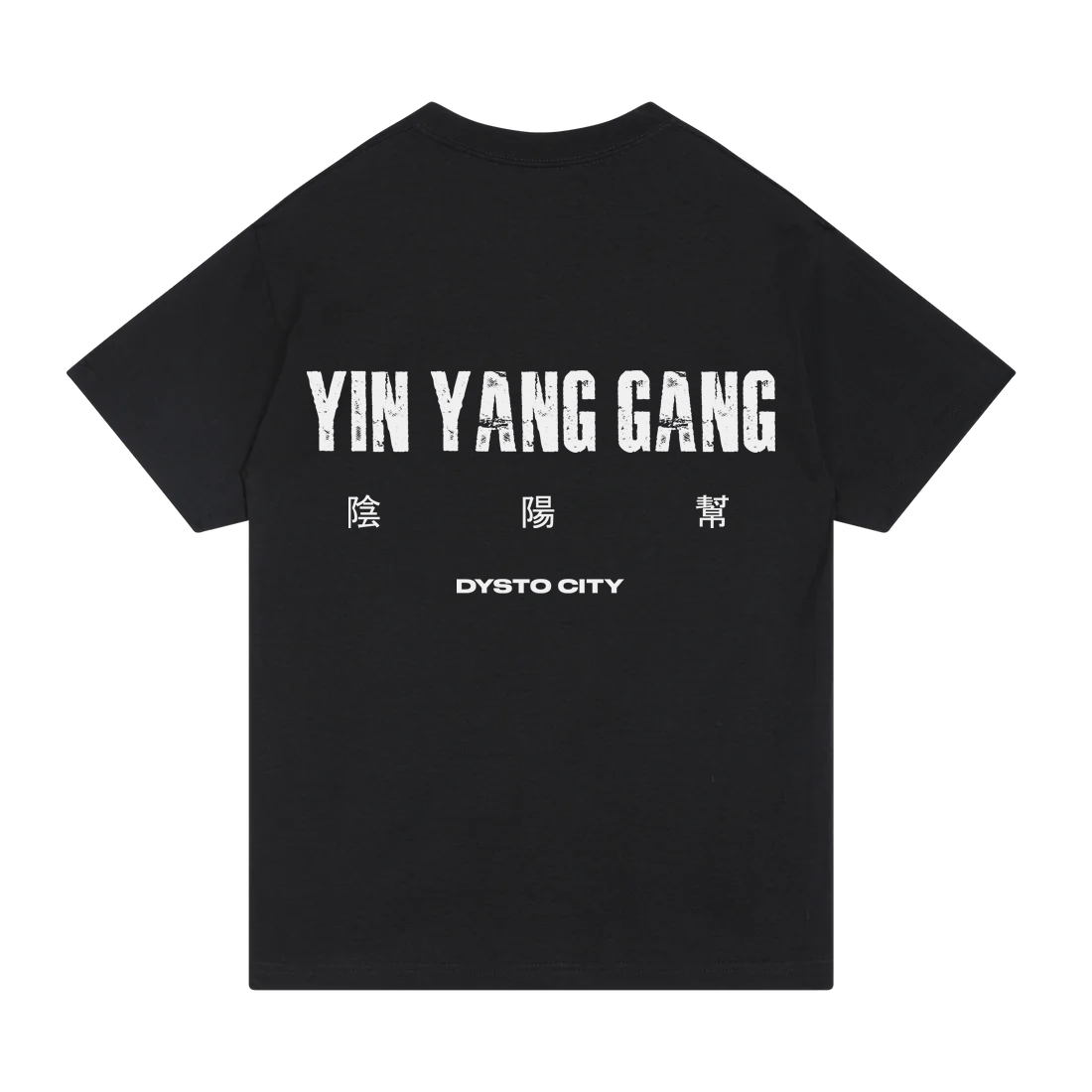 YYG TEE